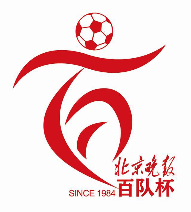 一区二区三区免费视频网站