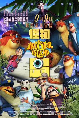 国产性色视频在线高清